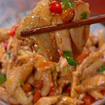 香辣麻椒鸡