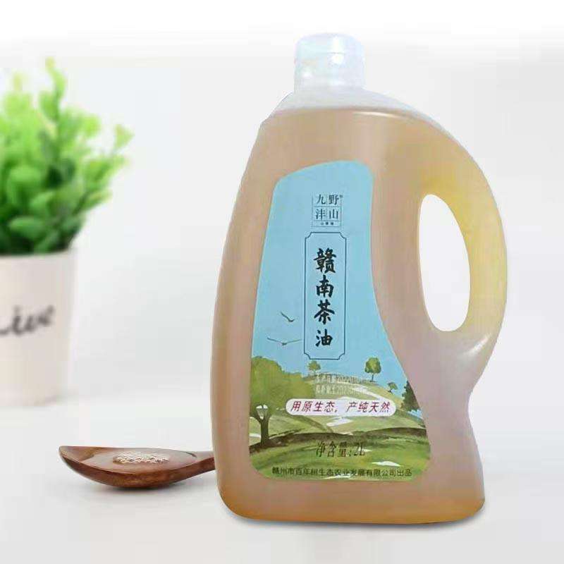 山茶油