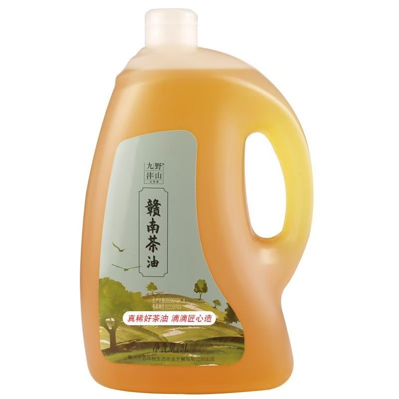 山茶油