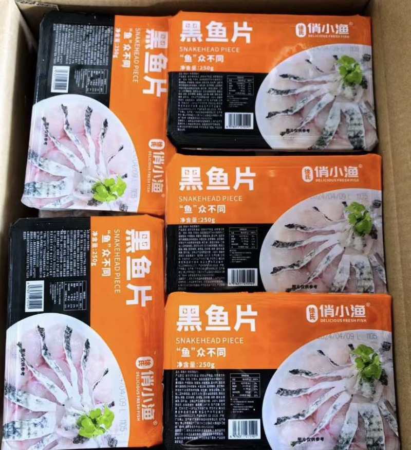 免浆黑鱼片250g*一盒一件25盒6250g