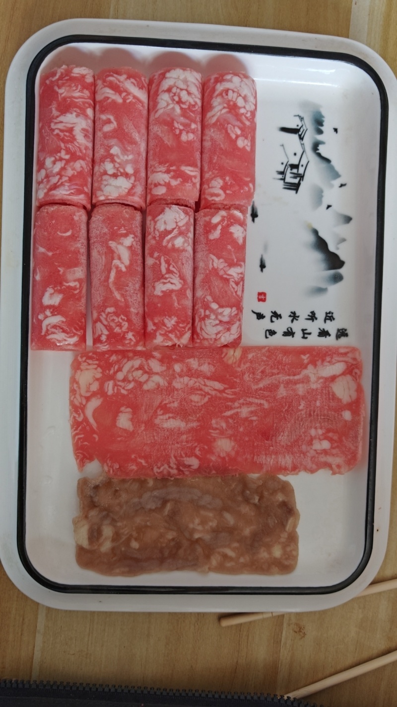 雪花肥牛
