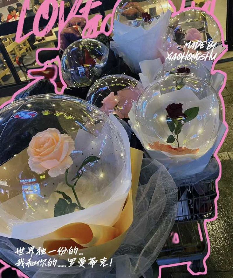 发光玩具气球，好卖特别好卖，适合广场公园夜市