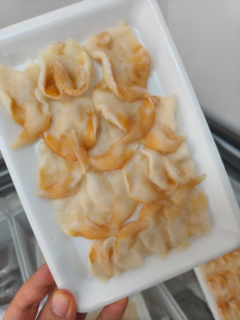 海鲜