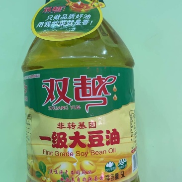 双越非转基因一级大豆油5L，41/桶，一件带发飞全国