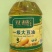 双越一级大豆油5L：38元/桶，全国可发，量大可谈