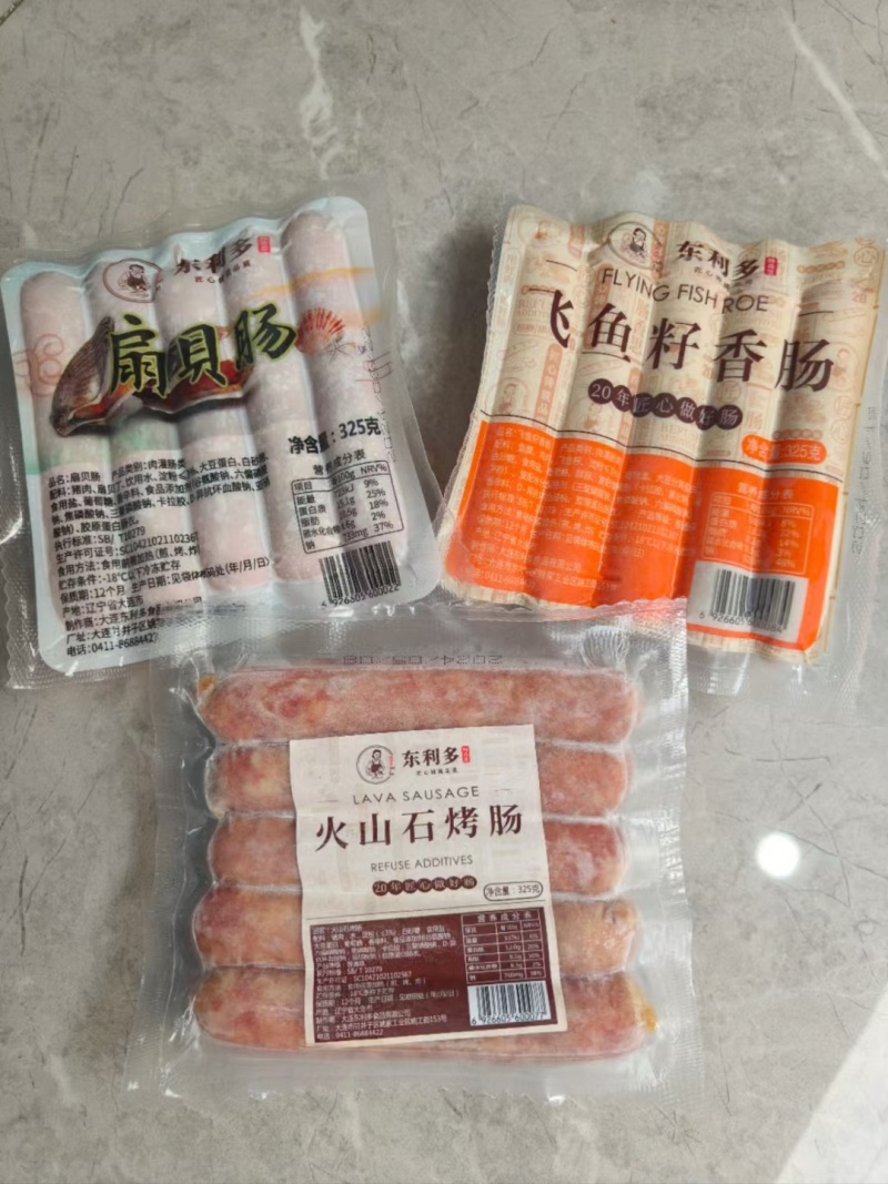 品牌，鱼籽肠，扇贝肠
