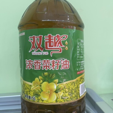 双越非转基因菜籽油5L:44元/桶，货源充足、全国可发