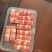 安格斯谷饲一号肥牛微调接近纯干