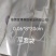 丝瓜套袋，水瓜袋，直通袋，透明袋，胶袋