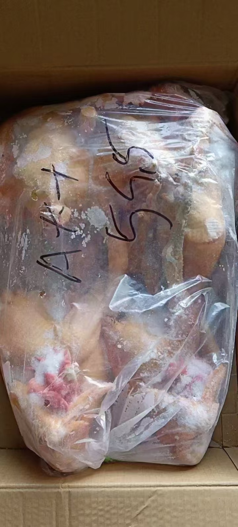 二级公鸡不是一级吃不起二级更有性价比