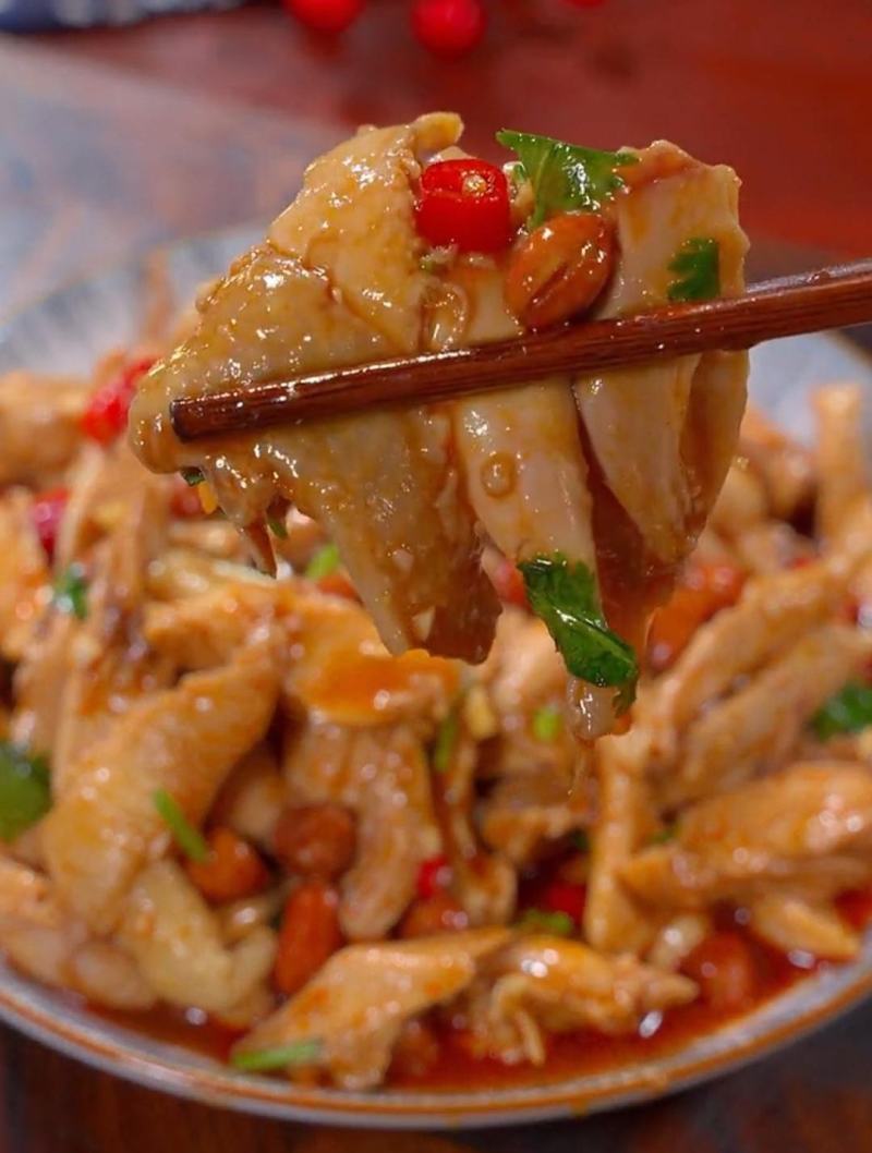 麻椒系列