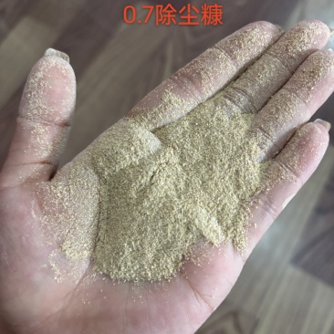 广东精品稻壳糠，饲料原料