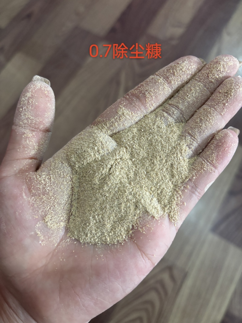 广东精品稻壳糠，饲料原料