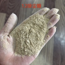 广东梅州精品细糠