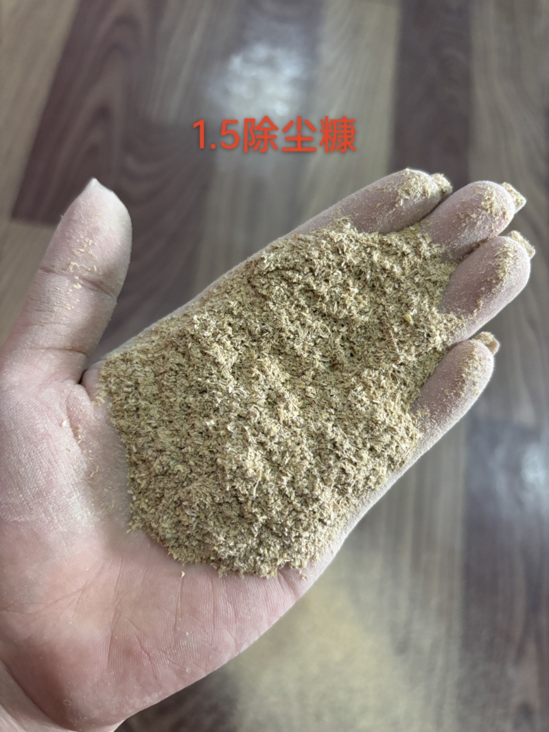 广东佛山精品糠