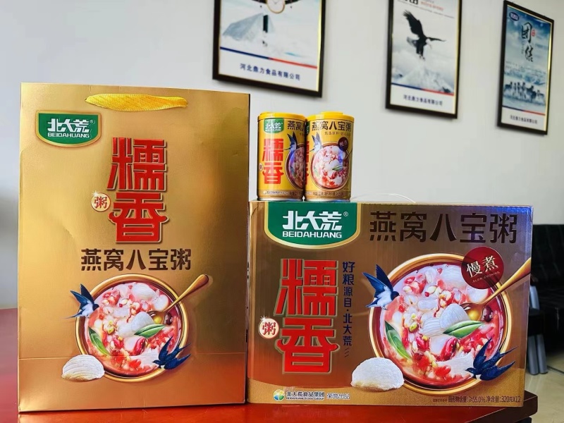八宝粥
