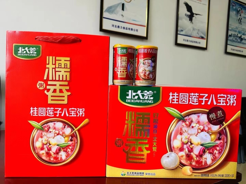 八宝粥