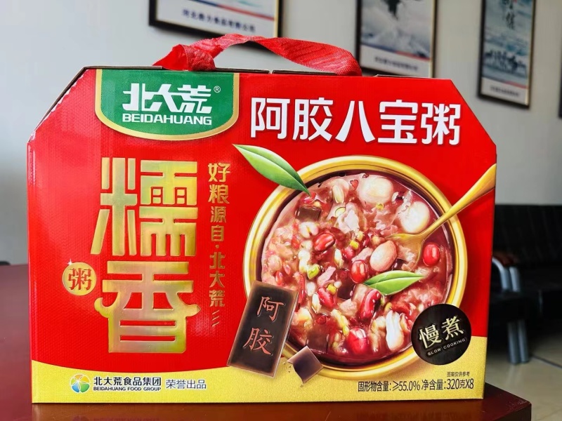 八宝粥