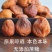 新疆伊犁吊杏干