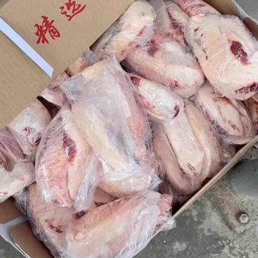 二合一胸口油
