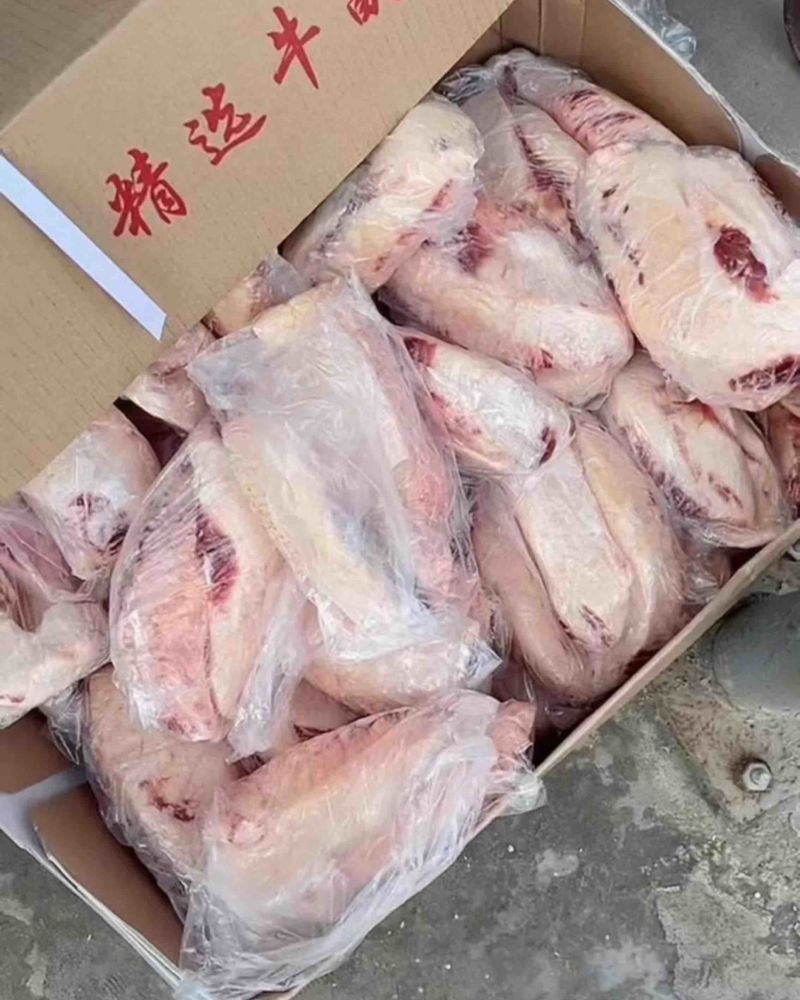 二合一胸口油