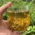 莓茶