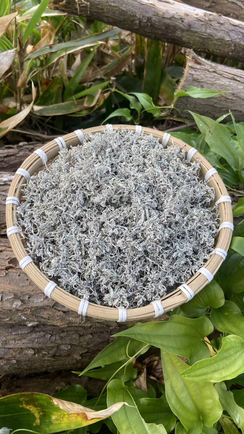 莓茶