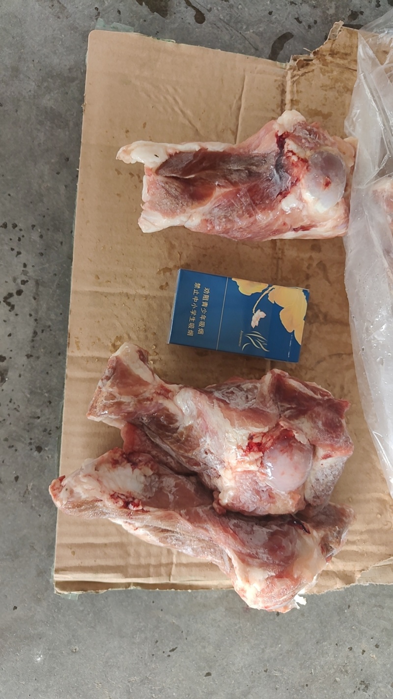 猪前棒骨今年新货可吸骨髓
