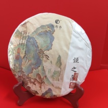 福建老白茶一件包邮品种齐全品质保障资质齐全欢迎前来选购