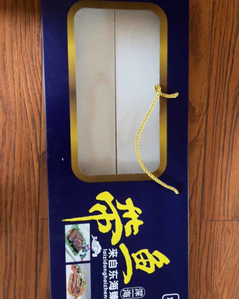 舟山小眼睛带鱼