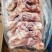 金锣肥猪前腿骨肉多23吨23年6月一吨起出