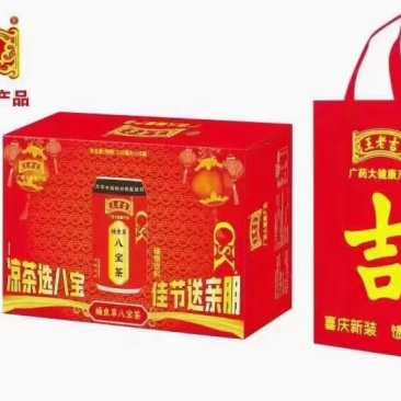 王老吉