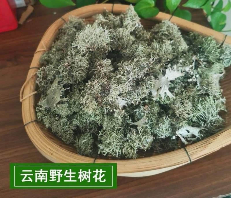 树花菜