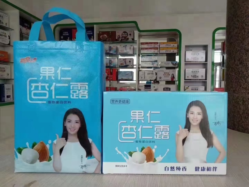 核桃露杏仁露椰汁