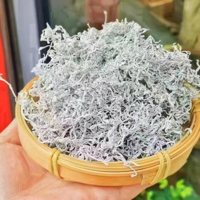 藤茶