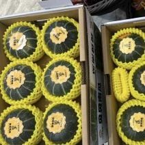 精品贝贝礼盒专业代发，集采，落地配，商超