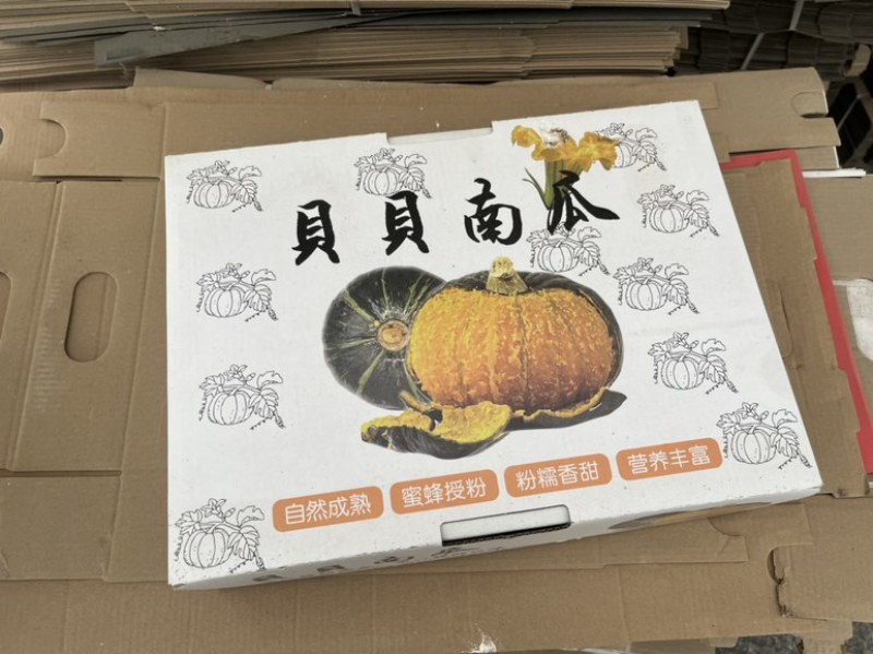 精品贝贝礼盒专业代发，集采，落地配，商超