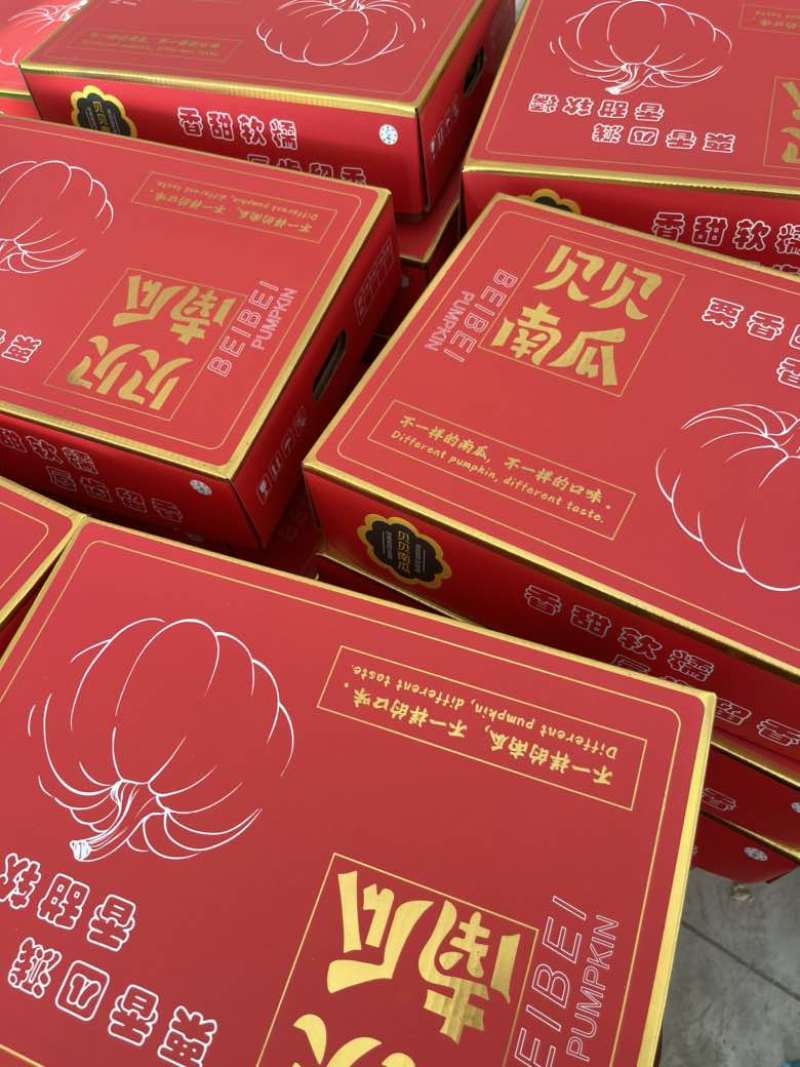 精品贝贝礼盒专业代发，集采，落地配，商超
