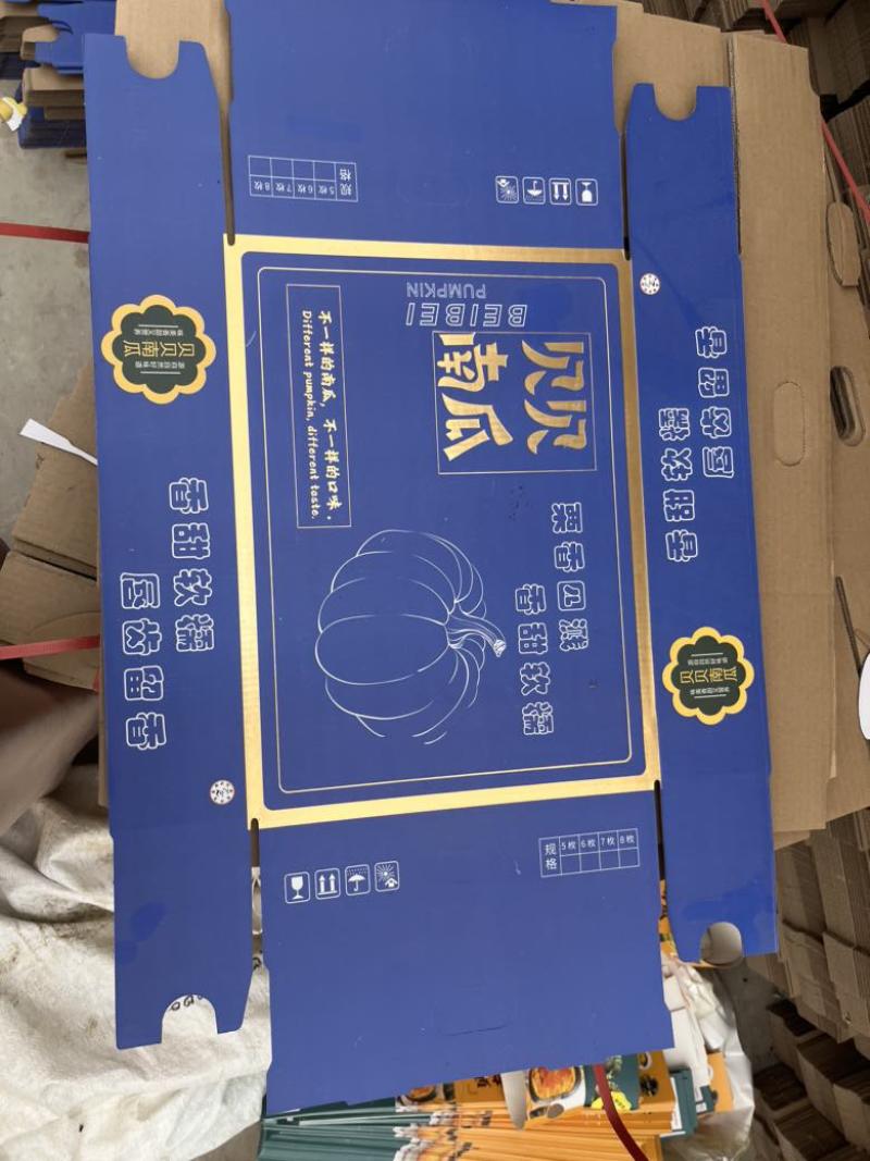 精品贝贝礼盒专业代发，集采，落地配，商超