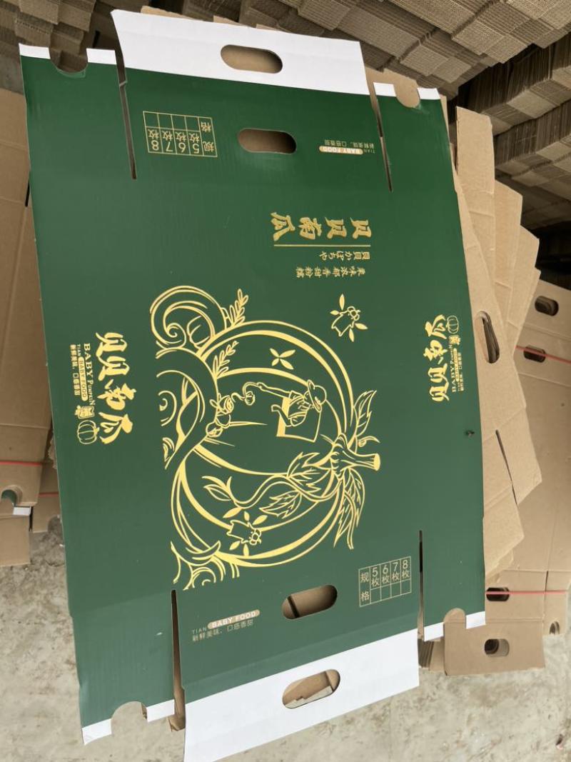 精品贝贝礼盒专业代发，集采，落地配，商超