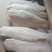巴沙鱼带皮去皮纯干20斤9成8成7成