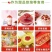 云南四季商用草莓（快递包邮）