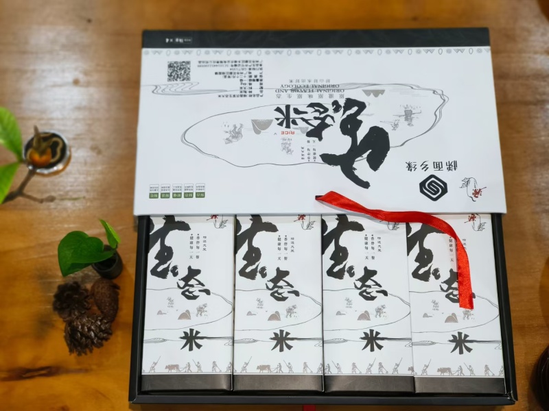 梯面山水种植农家香米品质保证诚信经营接商超市场电商