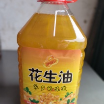 江西高安农家花生油