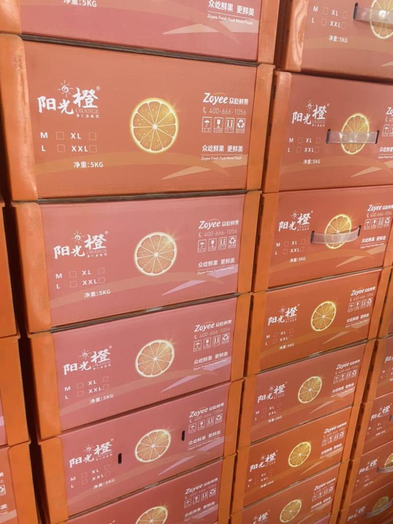 冰糖橙云南新平基地直发，按件发货，日产200吨，精品出货。
