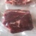 【厂家直发】平凉红牛（鲜生）清真牛排牛腩牛里脊牛胸肉