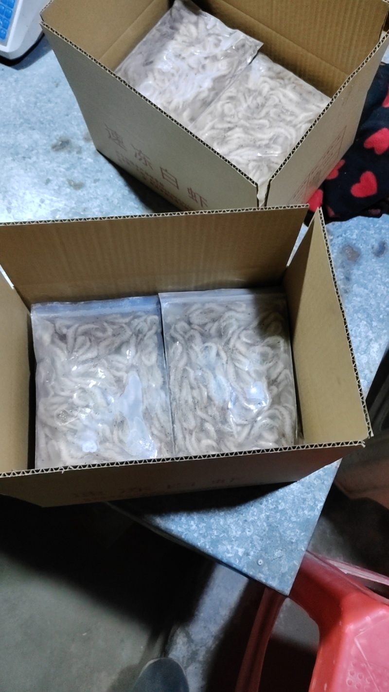 速冻，规格280粒左右