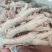 正品保证-全网低价无骨鸡爪-欢迎电话咨询-货源稳定