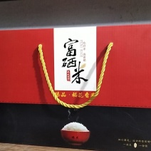 量大优惠假一赔十