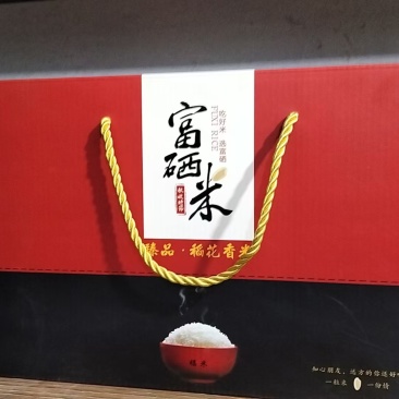 量大优惠假一赔十